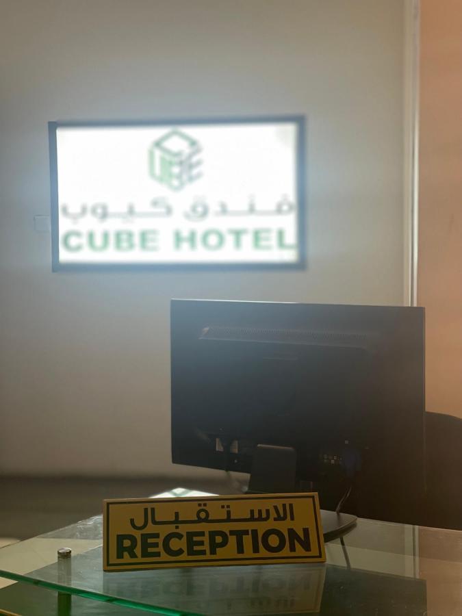 Cube Hotel Dubai Dış mekan fotoğraf